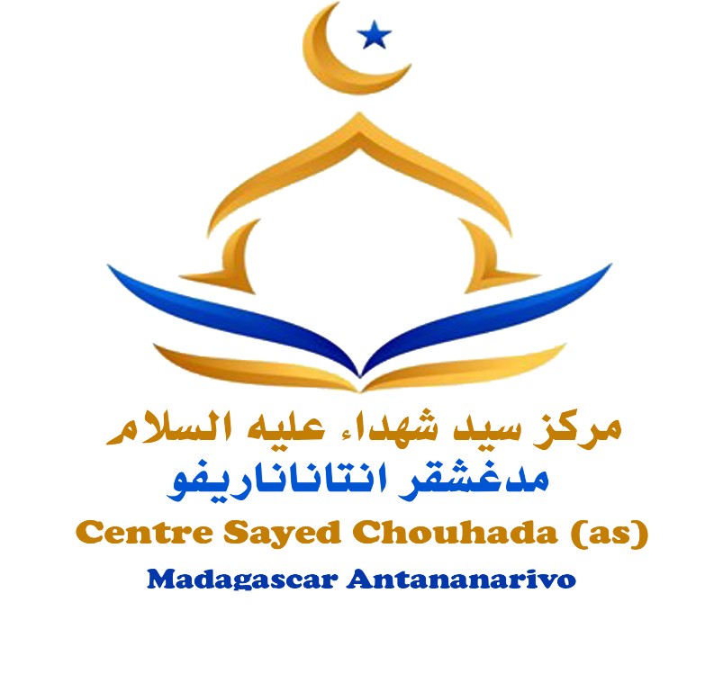 Your Company